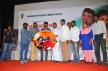 Saravanan Engira Suriya Audio Launch
