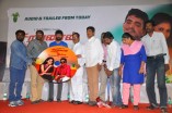 Saravanan Engira Suriya Audio Launch