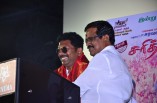 Sarithiram Pesu Audio Launch
