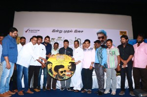 Sathura Adi 3500 Movie Audio Launch
