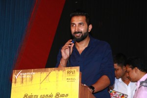 Sathura Adi 3500 Movie Audio Launch