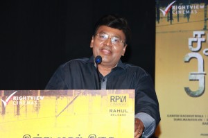 Sathura Adi 3500 Movie Audio Launch