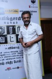 Sathuranga Vettai Team Meet