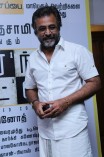 Sathuranga Vettai Team Meet