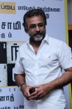 Sathuranga Vettai Team Meet