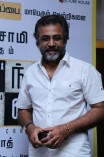 Sathuranga Vettai Team Meet