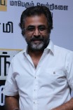 Sathuranga Vettai Team Meet