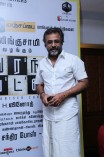Sathuranga Vettai Team Meet