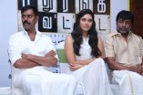 Sathuranga Vettai Team Meet