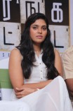 Sathuranga Vettai Team Meet