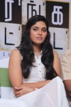 Sathuranga Vettai Team Meet
