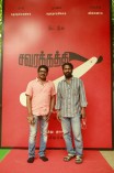 Savarakkaththi Pooja Images