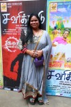 Savarikkaadu Audio Launch