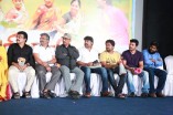 Savarikkaadu Audio Launch