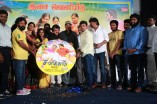 Savarikkaadu Audio Launch