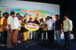 Savarikkaadu Audio Launch