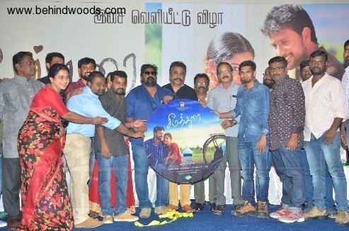 Seemathurai Movie Audio Launch