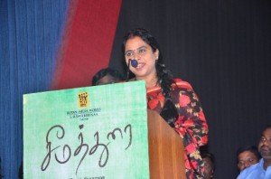 Seemathurai Movie Audio Launch