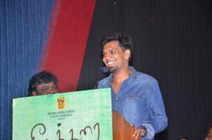 Seemathurai Movie Audio Launch