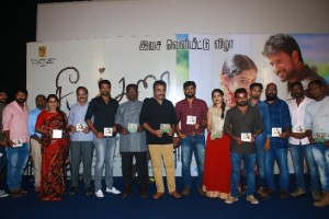 Seemathurai Movie Audio Launch