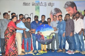 Seemathurai Movie Audio Launch