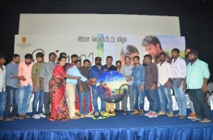 Seemathurai Movie Audio Launch