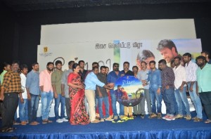 Seemathurai Movie Audio Launch