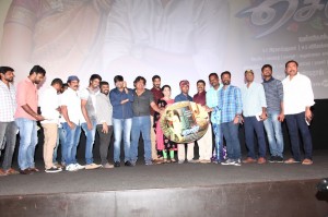 Sema Audio Launch