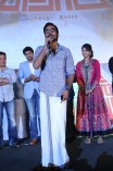 Sigaram Thodu Audio Launch