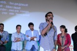 Sigaram Thodu Audio Launch