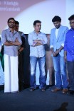 Sigaram Thodu Audio Launch