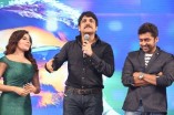Sikandar Audio Launch
