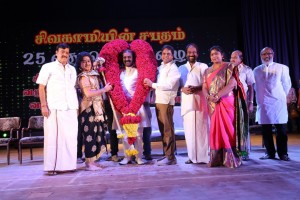 Silver Jubilee Special Show of Sivakamiyin Sabatham Stage Show