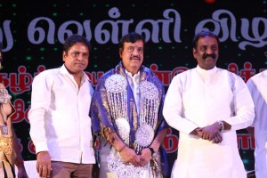 Silver Jubilee Special Show of Sivakamiyin Sabatham Stage Show