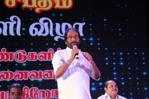 Silver Jubilee Special Show of Sivakamiyin Sabatham Stage Show