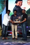 Singam 2 Audio Launch