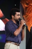 Singam 2 Audio Launch