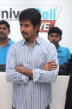 Sivakarthikeyan Launches Universal 75th Store