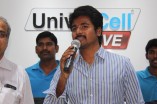 Sivakarthikeyan Launches Universal 75th Store