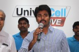 Sivakarthikeyan Launches Universal 75th Store