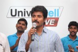 Sivakarthikeyan Launches Universal 75th Store