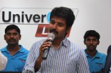 Sivakarthikeyan Launches Universal 75th Store