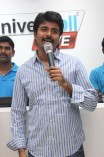 Sivakarthikeyan Launches Universal 75th Store