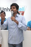 Sivakarthikeyan Launches Universal 75th Store