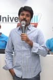 Sivakarthikeyan Launches Universal 75th Store