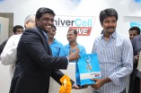 Sivakarthikeyan Launches Universal 75th Store