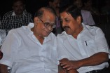 Sivappu Audio Launch