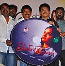 Snehavin Kathalargal Audio Launch
