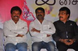 Snehavin Kathalargal Audio Launch