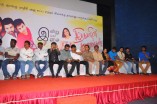 Snehavin Kathalargal Audio Launch